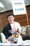 2008kura-138w_thumb.png