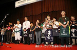 2010y-chu2_061_thumb.jpg