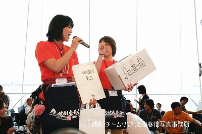 2010y-chu3_001.jpg