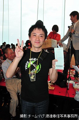 2010y-chu3_017.jpg