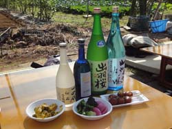 山形の酒