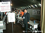 2009y-chu1_098_thumb.jpg